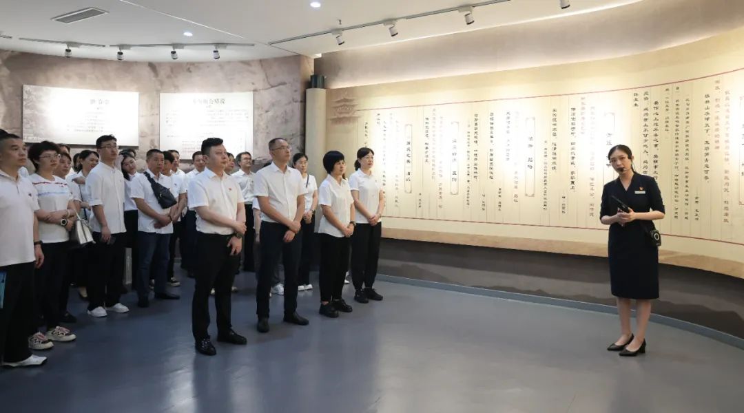 以廉润心 以文化人——桂林市口腔医院开展廉政警示教育活动