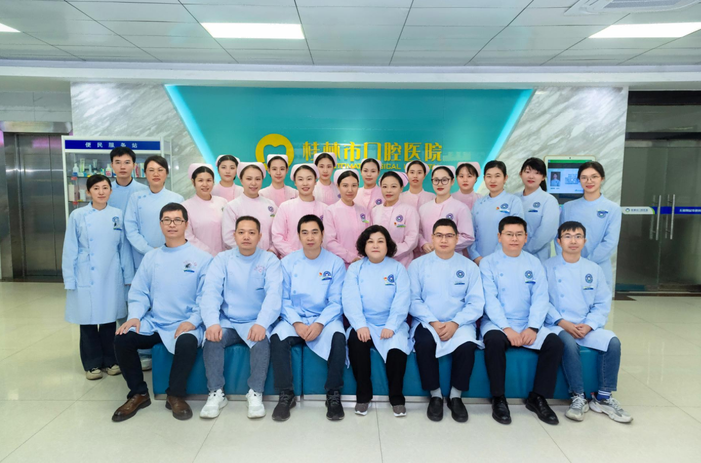 牙体牙髓病科（急诊）