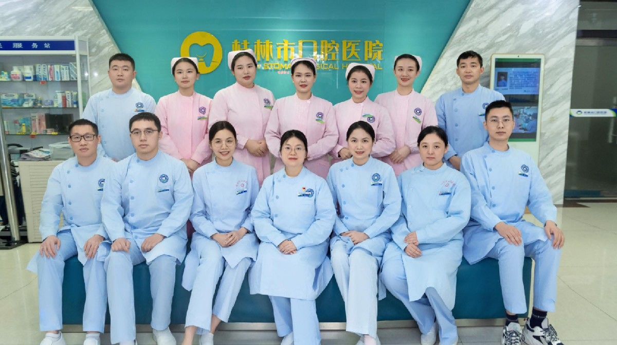 牙周粘膜病科（洁牙中心）