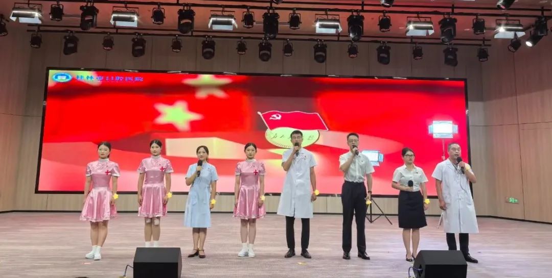 桂林市口腔医院原创作品《皓齿丹心·医路长歌》喜获优秀奖