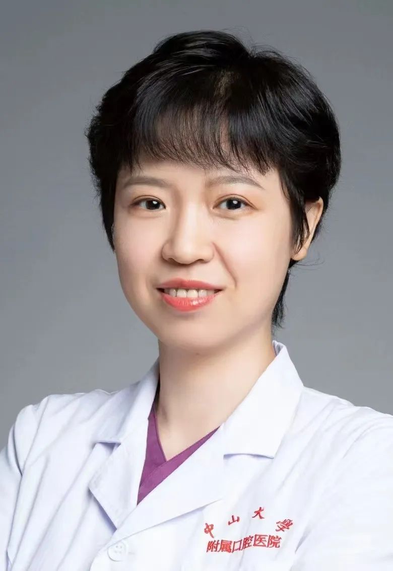 名医坐诊丨7月23日中山大学附属口腔医院正畸专家到我院坐诊（名额有限，赶紧预约吧）