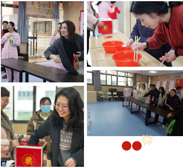 欢乐游园迎新春 凝心聚力暖人心——桂林市口腔医院成功举办2026年职工迎春游园活动