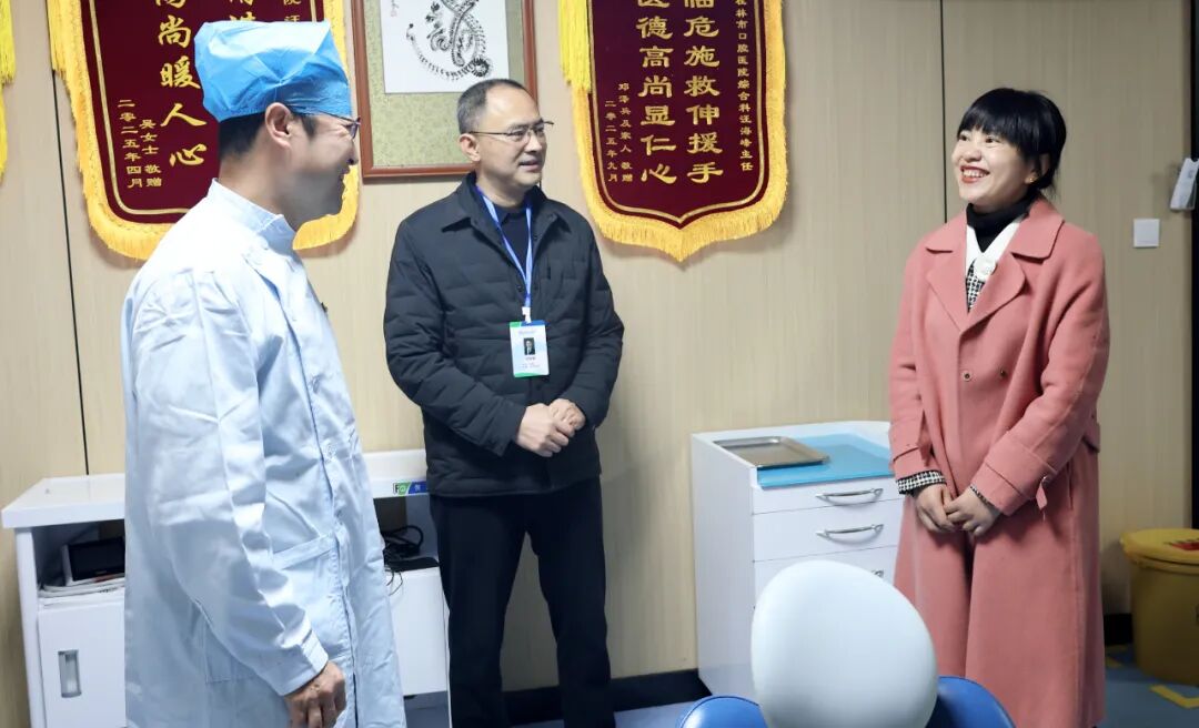 新春送暖 鼓舞人心│桂林市卫生健康委领导到我院走访慰问一线医务人员