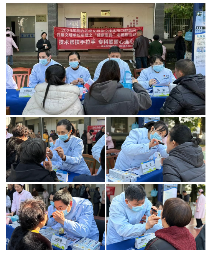 微信图片_20260309111607_136_1.png 微信图片_20260309111607_136_1.png