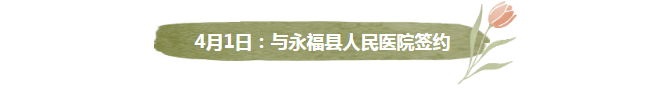 微信图片_20260410084345_294_11.png 微信图片_20260410084345_294_11.png