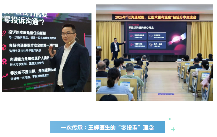 微信图片_20260514153421_264_1.png