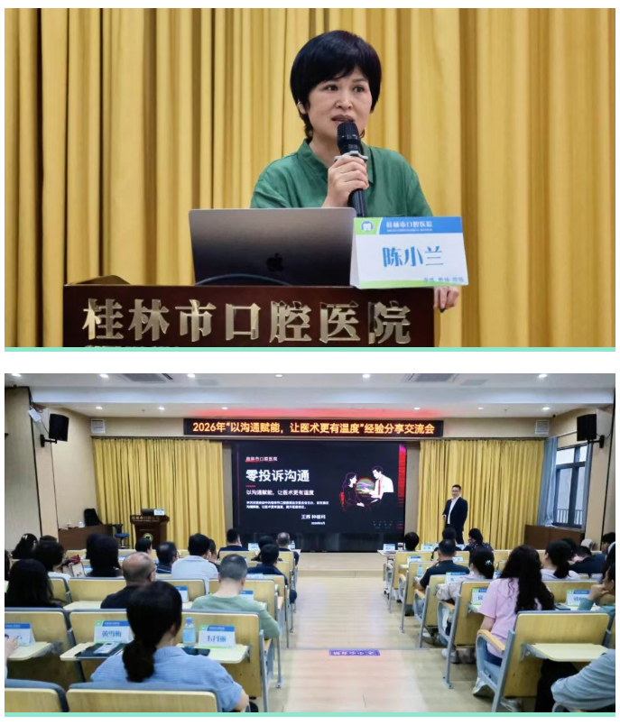 微信图片_20260514153255_262_1.png
