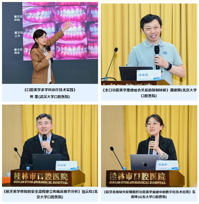 微信图片_20260514152752_259_1.png 微信图片_20260514152752_259_1.png